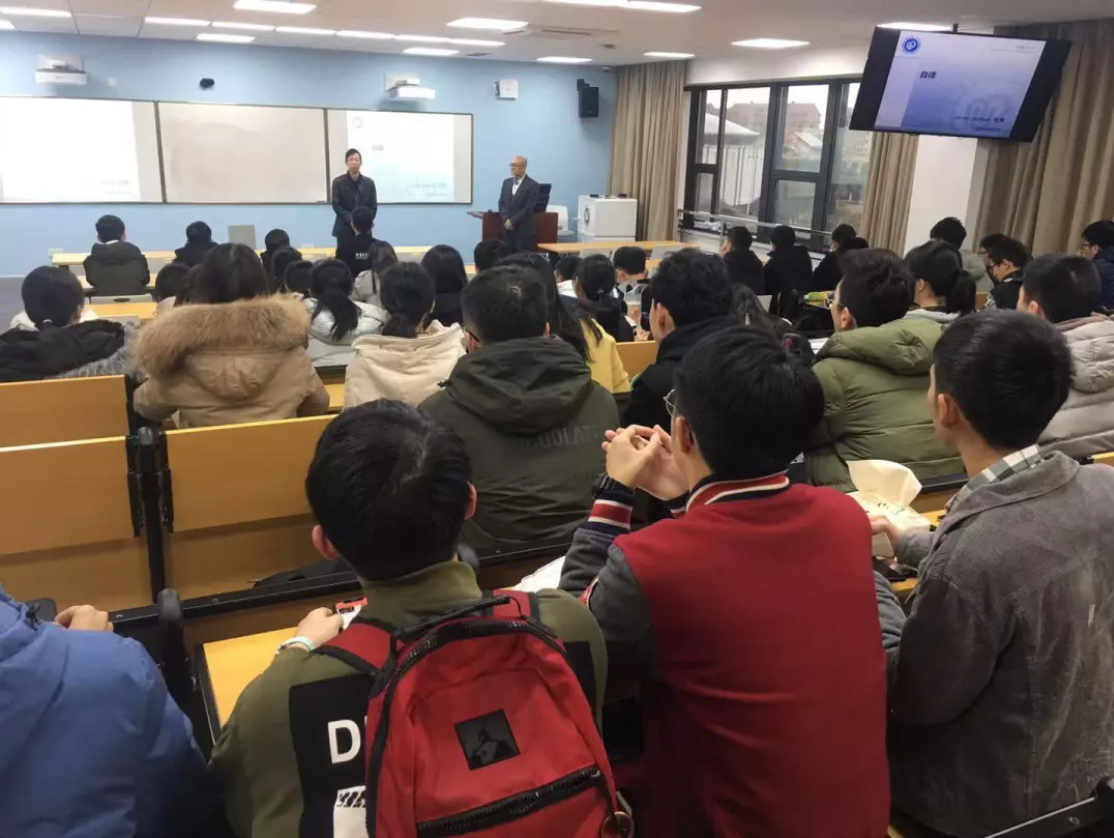 杜昊先生讲座 杜昊先生讲座