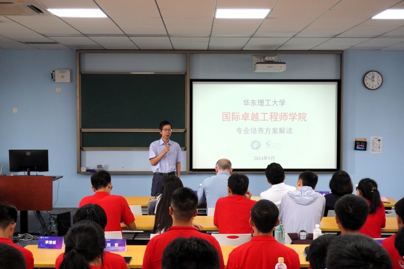 1726295418248551.jpg 04黄院长(1).jpg