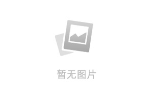 人工智能